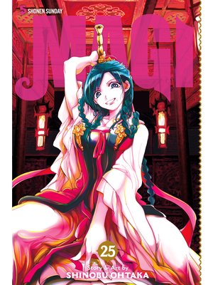 cover image of Magi: The Labyrinth of Magic, Volume 25